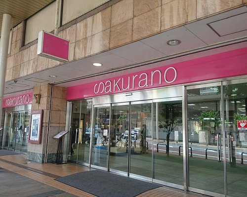 青森市のショッピング デパート ベスト10 トリップアドバイザー 青森市のショッピング デパート ベスト10 トリップアドバイザー