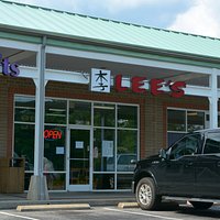 Good Chinese - Very Fresh
