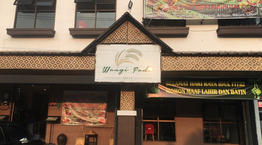 Wangi Padi Resto Ciwidey