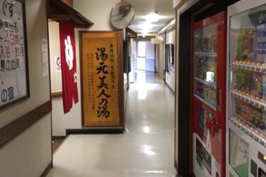 商务中心和活动室