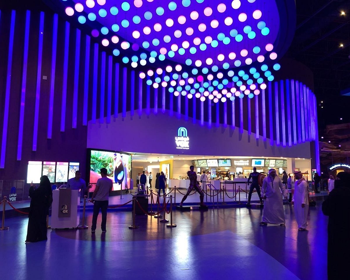 صالات السينما في الرياض