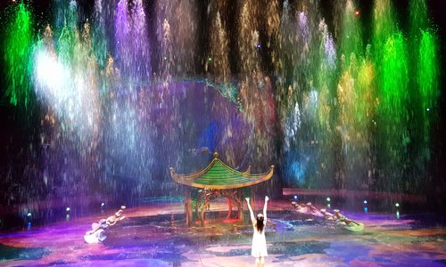 fantastic stage