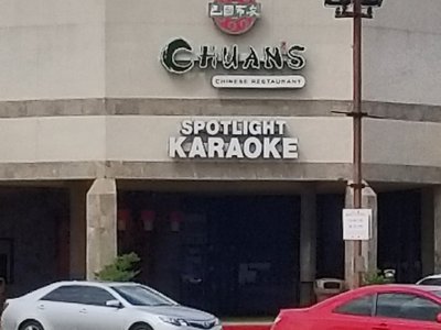 Spotlight Karaoke CONTEST! in Dallas at Dave & Buster's (Dallas)