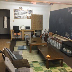 共用空間