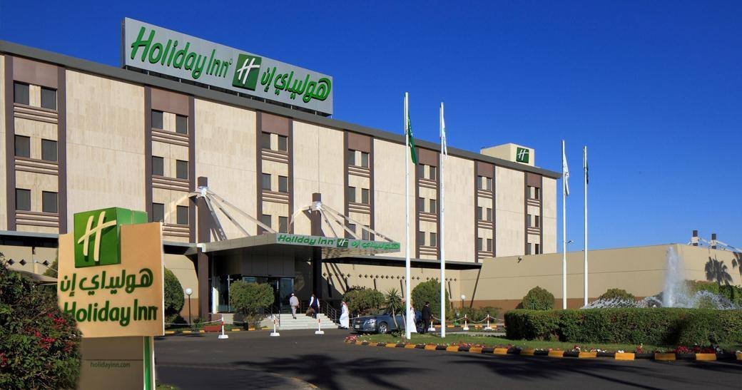 Hotel photo 11 of Holiday Inn Tabuk, an IHG hotel.