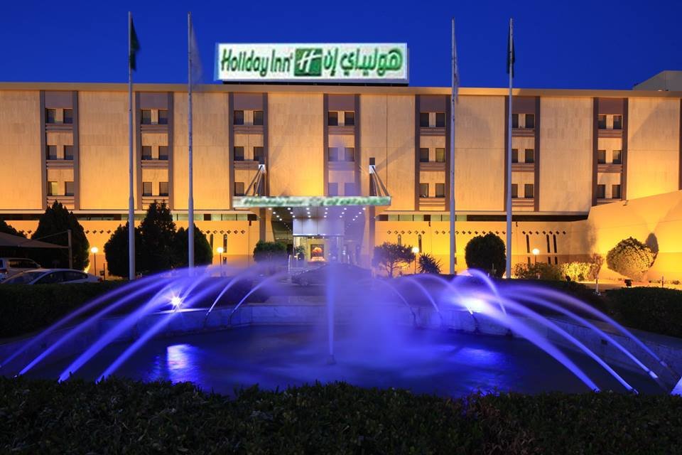 Hotel photo 21 of Holiday Inn Tabuk, an IHG hotel.