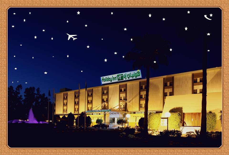 Hotel photo 17 of Holiday Inn Tabuk, an IHG hotel.