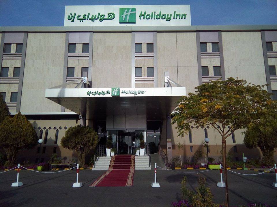 Hotel photo 14 of Holiday Inn Tabuk, an IHG hotel.