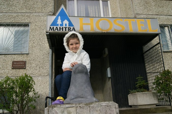 MAHTRA HOSTEL: Bewertungen, Fotos & Preisvergleich (Tallinn, Estland) -  Tripadvisor