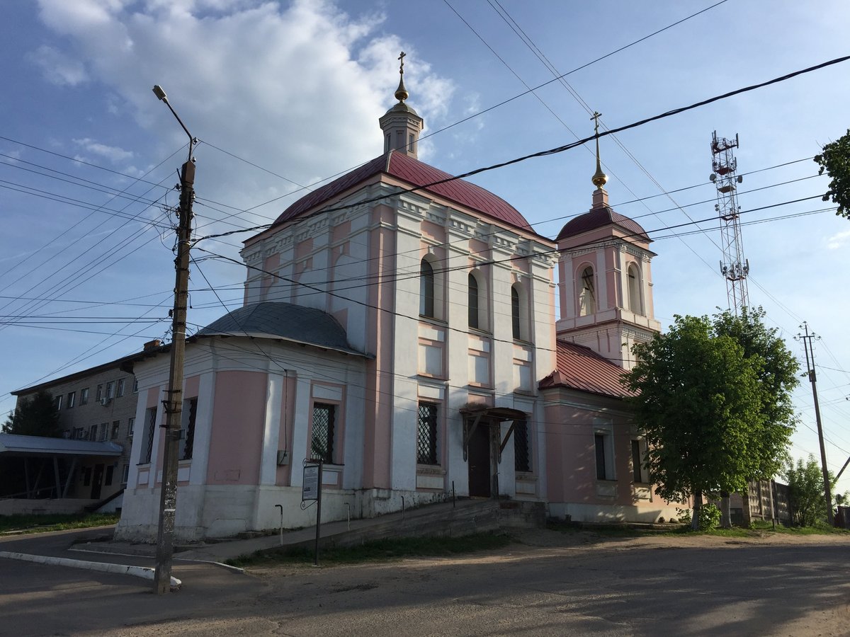 Храм Воздвижения Креста Господня, Боровск: лучшие советы перед посещением -  Tripadvisor