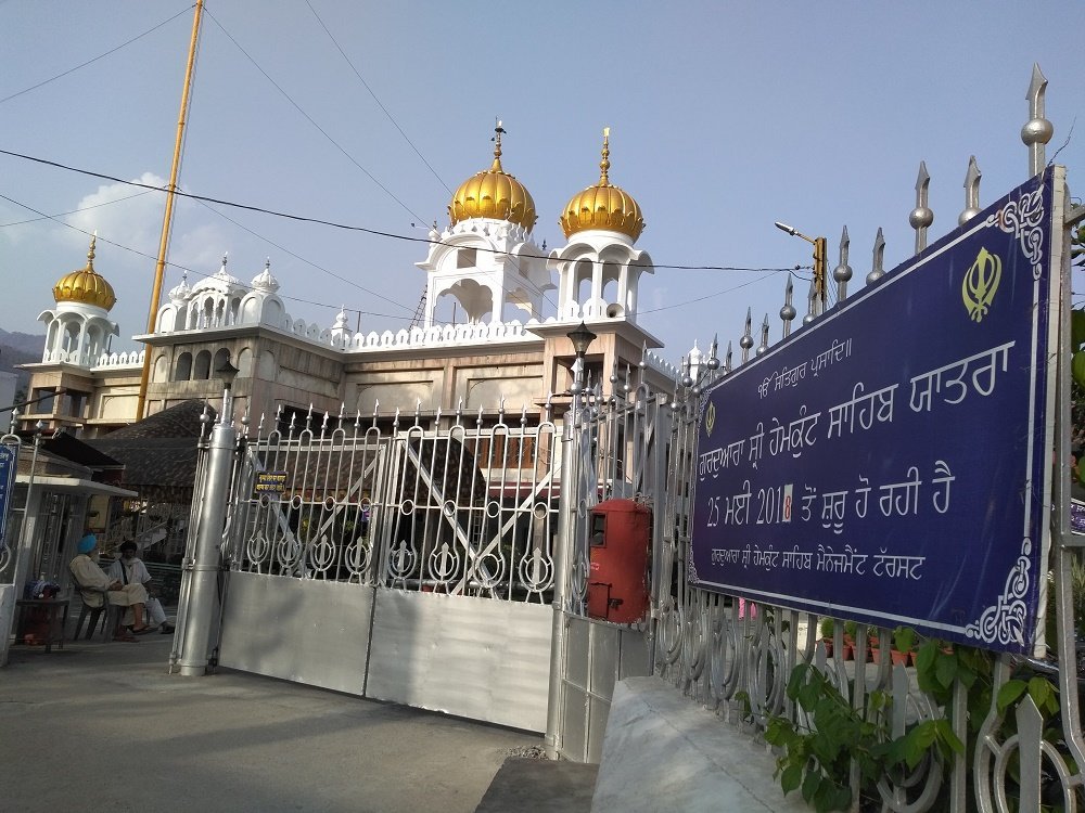 GURDWARA SRI HEMKUND SAHIB (Rishikesh) All You Need to Know BEFORE You Go