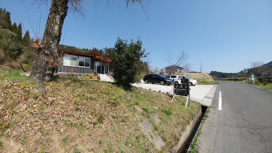 view from outside