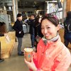 Miho I