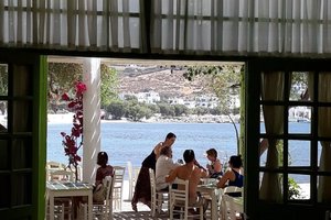 Εσωτερικό