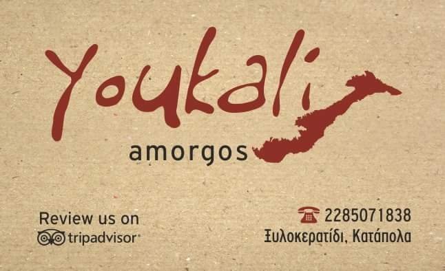 Youkali