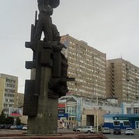 памятник