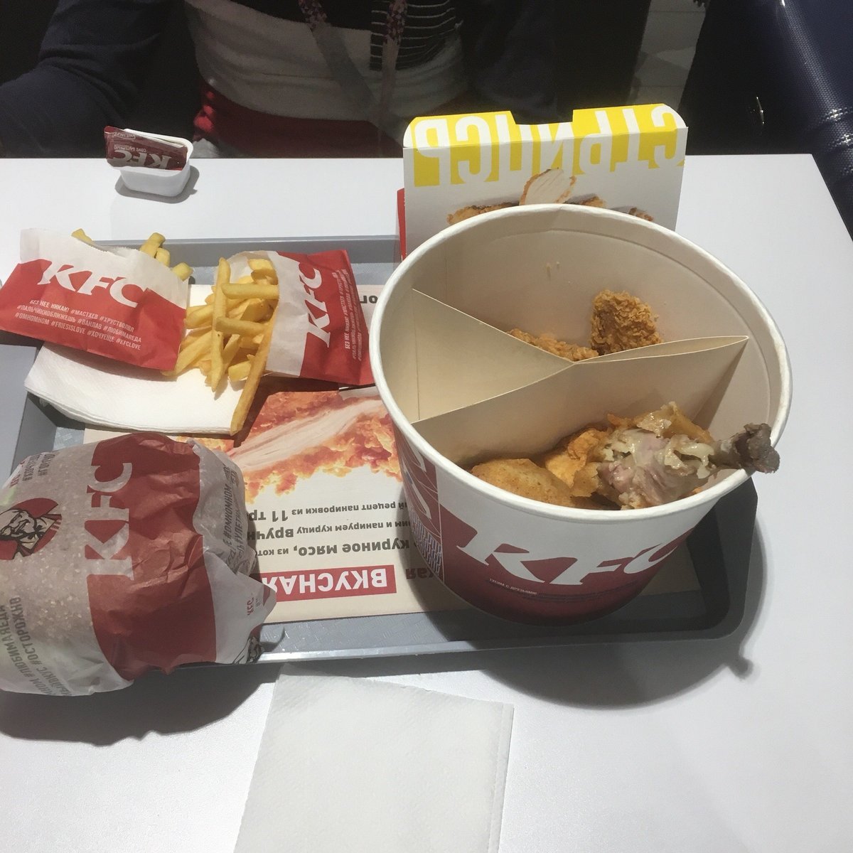 KFC, Москва - фото ресторана - Tripadvisor