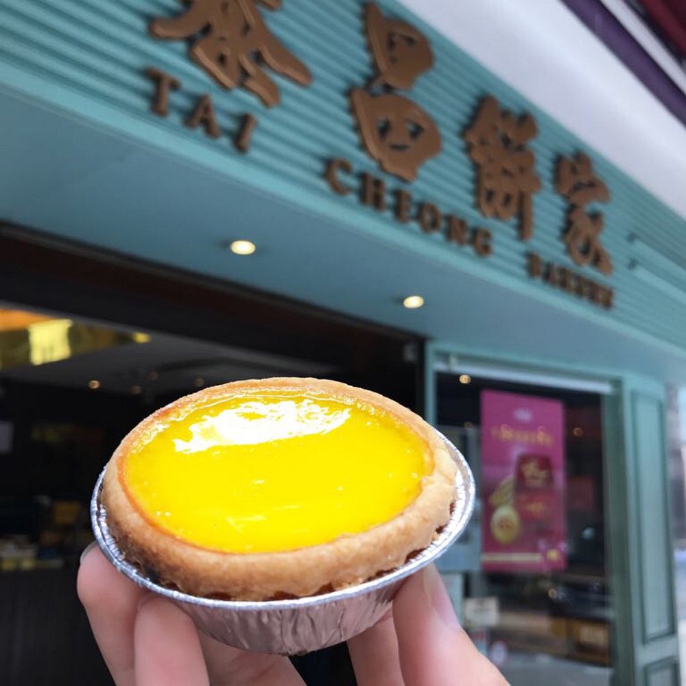 egg tart