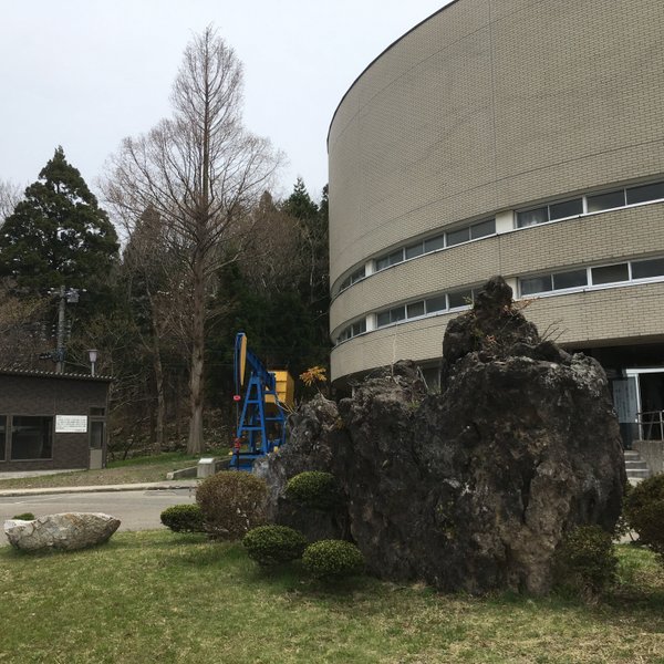 Akita Senshu Museum of Art - All You Need to Know BEFORE You Go