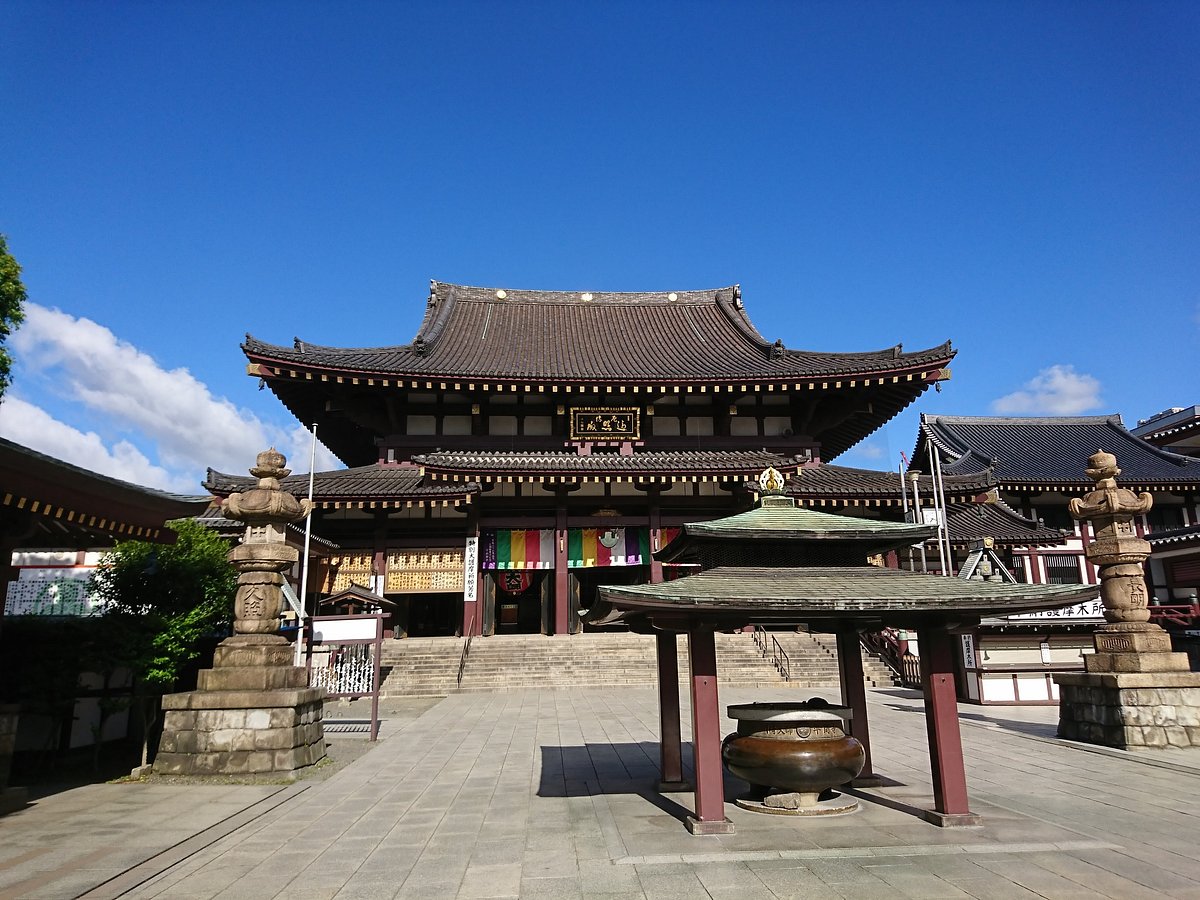 Kawasaki Daishi Heiken Ji Temple Tripadvisor