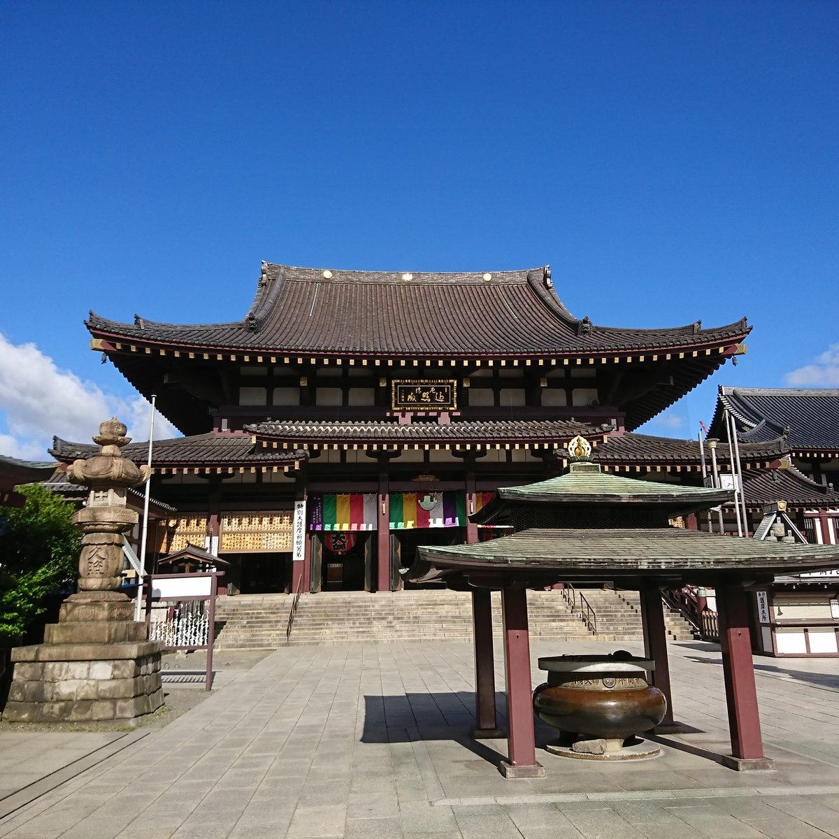 Kawasaki Daishi Heiken Ji Temple Tripadvisor