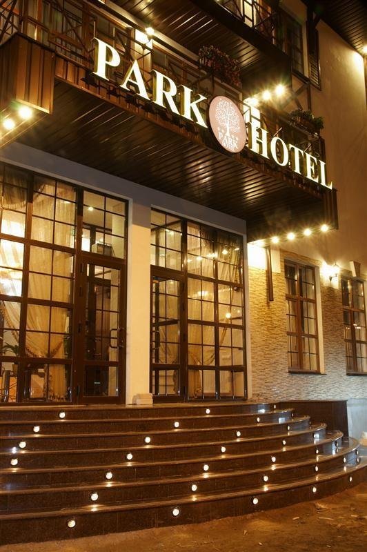 Hotel photo 51 of Park Hotel Spa & Restaurant.