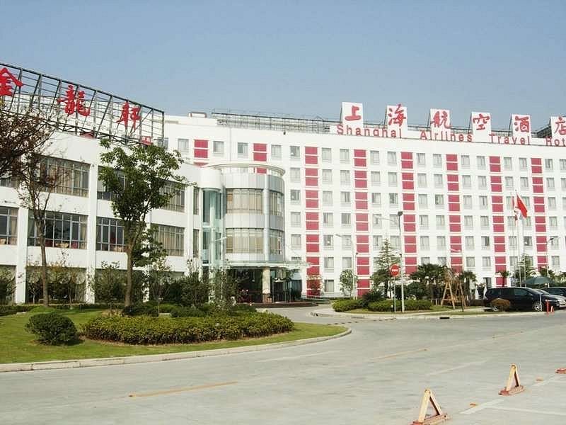 上海エアーラインズホテル 浦東空港店 Airlines Travel Hotel Shanghai Pudong Airport Branch 上海 21年最新の料金比較 口コミ 宿泊予約 トリップアドバイザー 上海エアーラインズホテル 浦東空港店 Airlines Travel Hotel Shanghai Pudong Airport Branch 上海 21年最新の料金比較 口コミ 宿泊予約 トリップアドバイザー