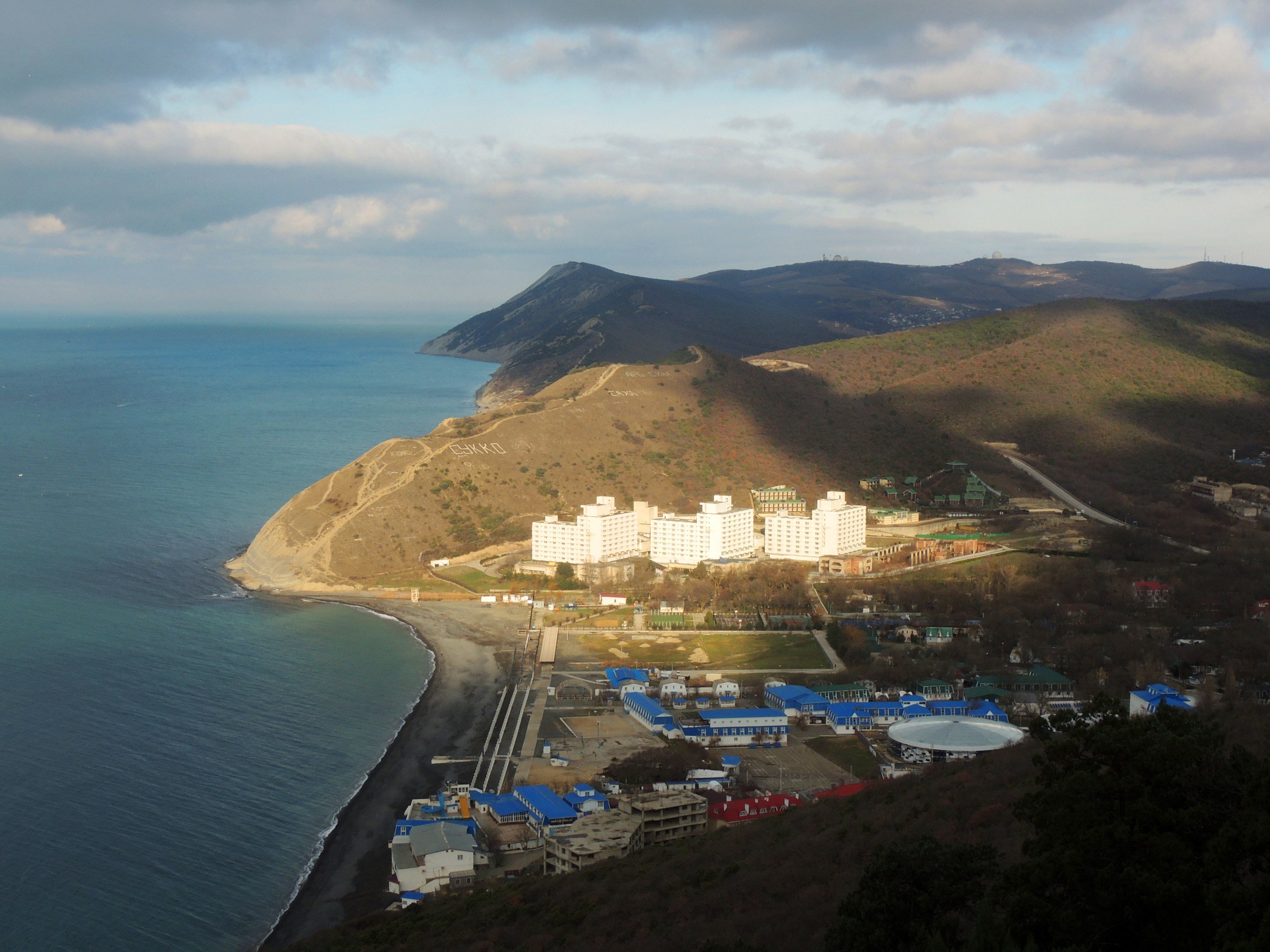 Город Сукко Краснодарский Край Фото