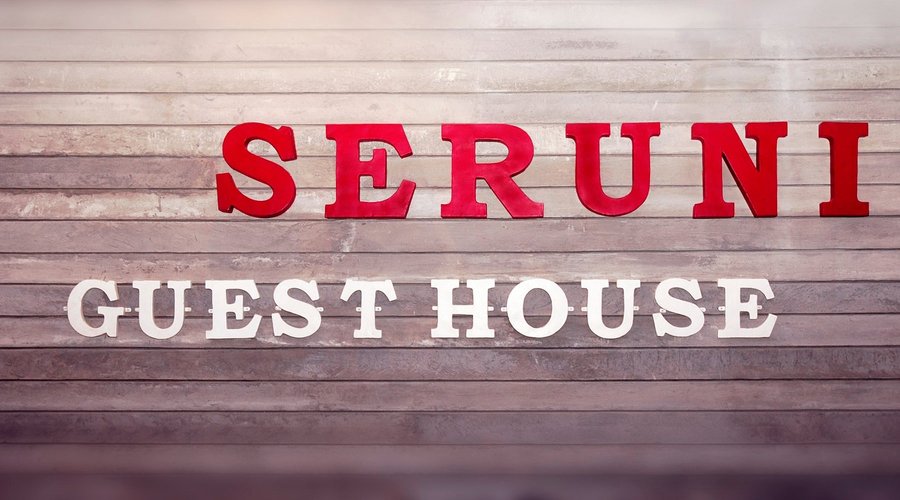 Seruni Guesthouse