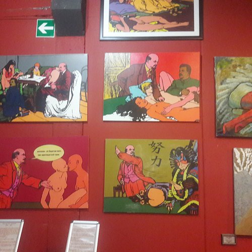 Museum of erotic art tochka-g
