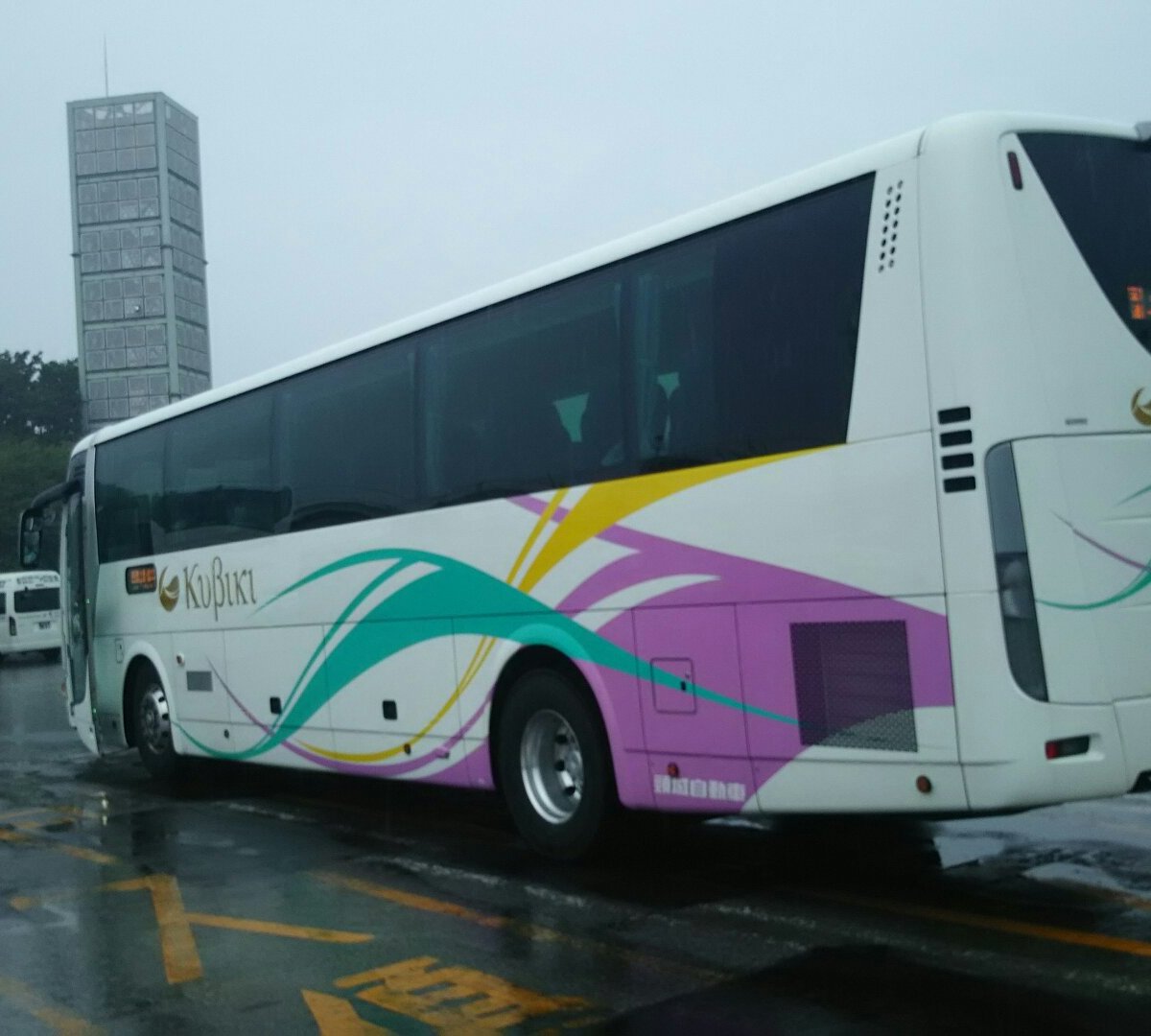 Bus 2024