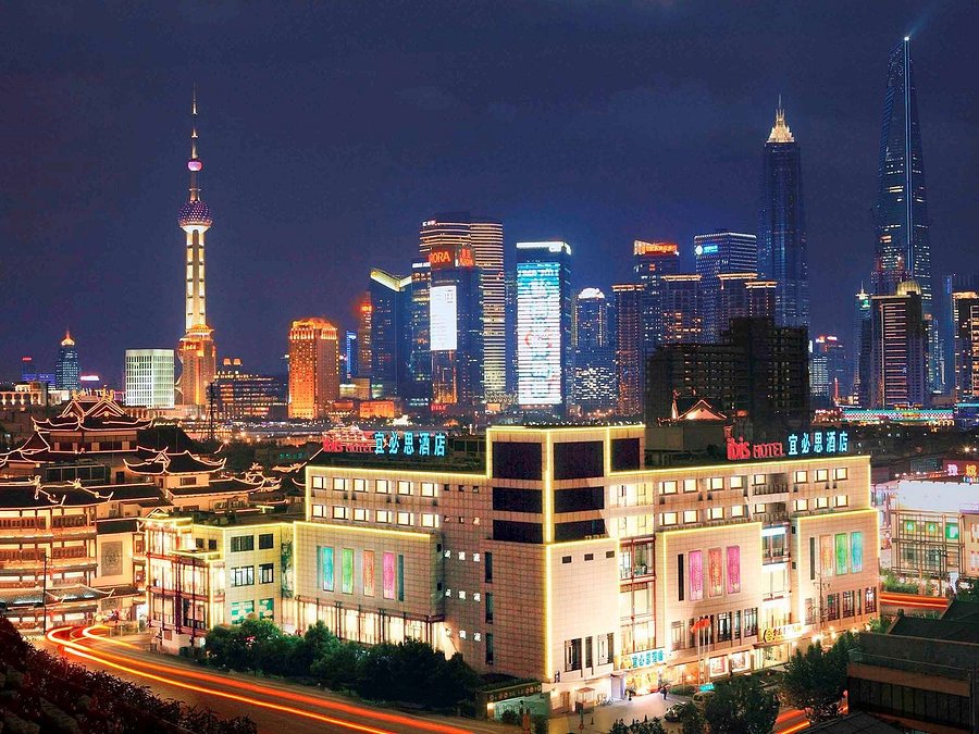 Ibis Shanghai Yu Garden Prices Hotel Reviews China Tripadvisor