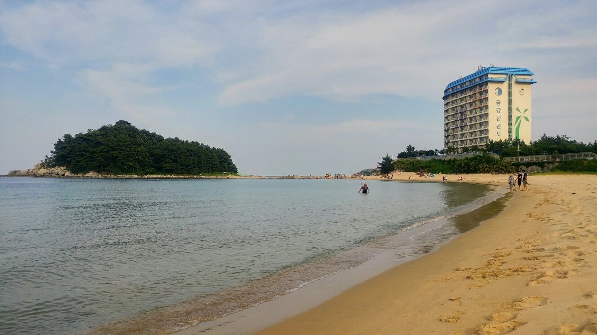 GOSEONG GEUMGANGSAN CONDO (Goseonggun, Corea del Sur) Opiniones y