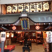 商店街にあるお寺