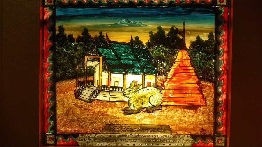 stunning Lanna art work