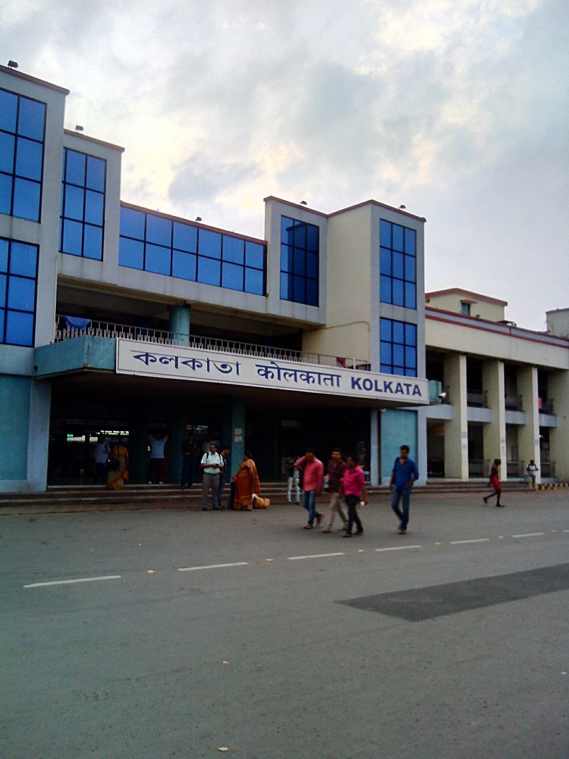 KOLKATA RAILWAY STATION (Calcutta): Ce Qu'il Faut Savoir Pour Votre ...