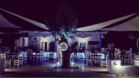 outside night view