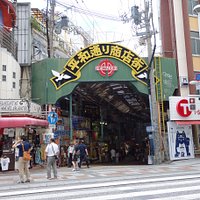 Market