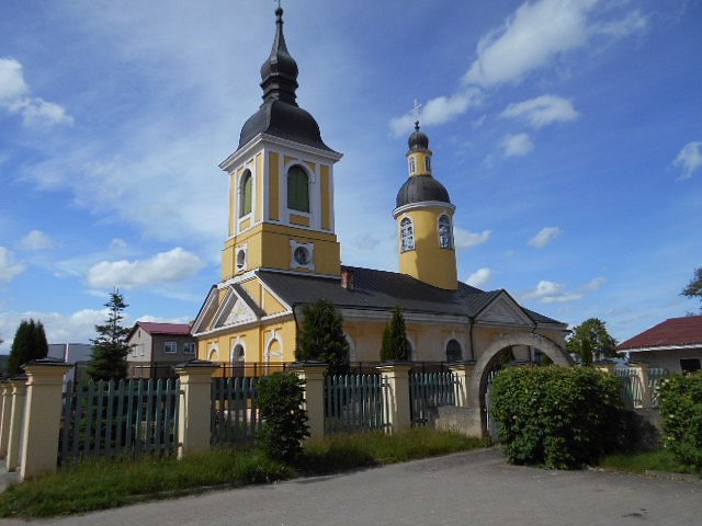 Church of St Catherine (Ekaterina) image