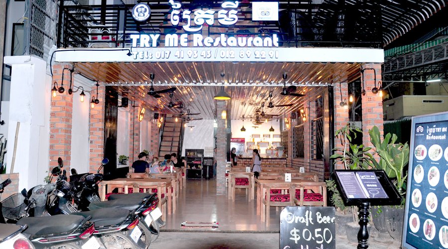 New Building of TRY ME Restaurant ( At the same place)