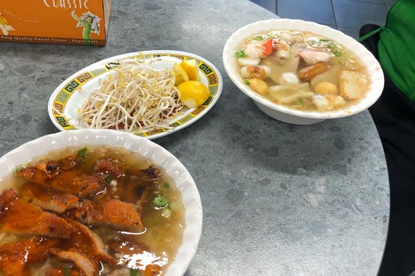 The 10 Best Vietnamese Restaurants in Auckland - Tripadvisor