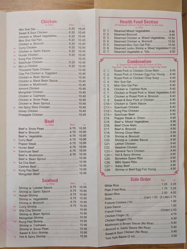 Joy food one gahanna menu prices restaurant reviews order