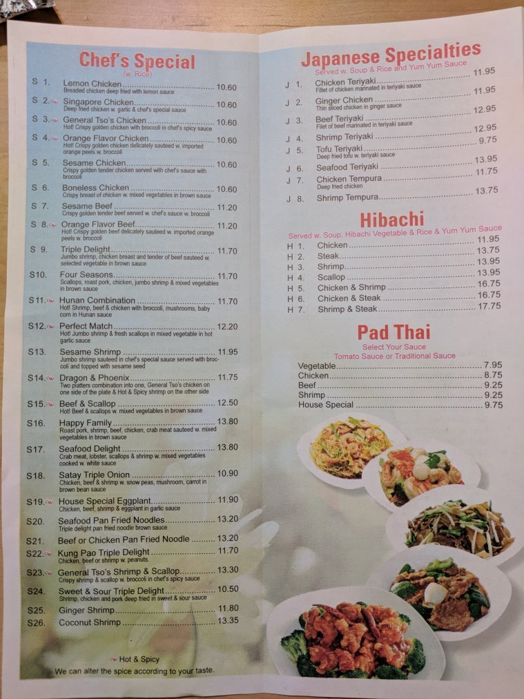 Joy food one gahanna menu prices restaurant reviews order
