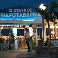 Σας προσκαλούμε στον καινούριο μας ανανεωμένο χώρο υπό το φως του φεγγαριού.