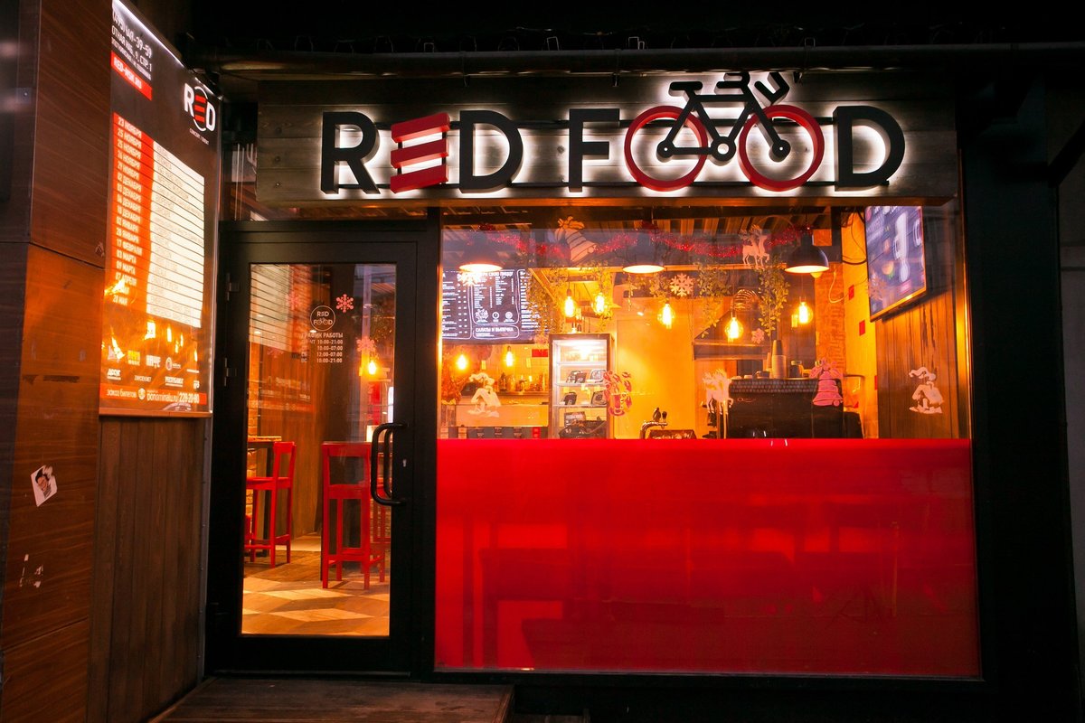 Red food красная ул 47а фото