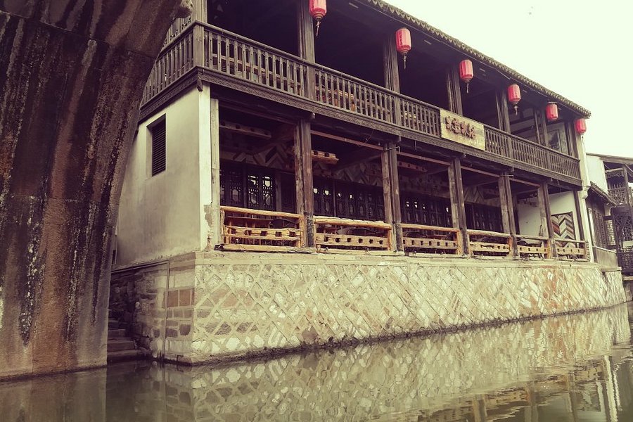 Nanxun Town History Museum image