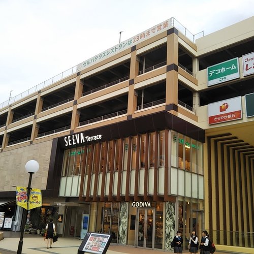 THE 10 BEST Places to Go Shopping in Sendai (Updated 2024)