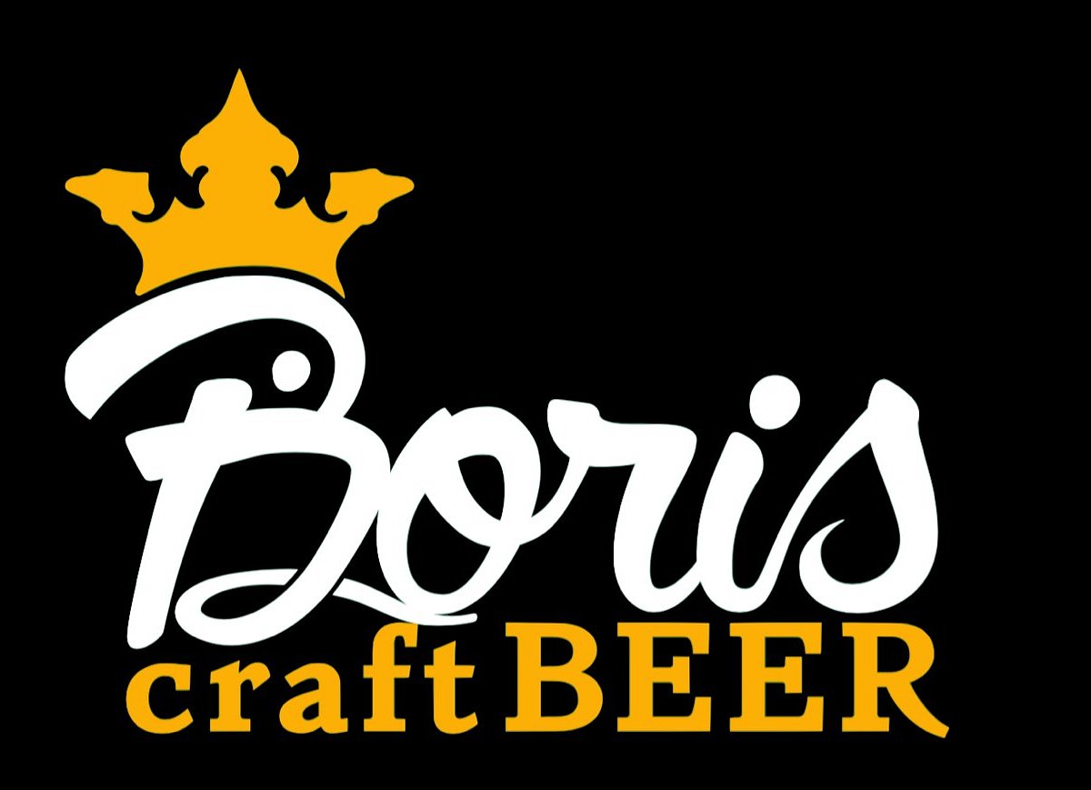 Boris Craft Beer, La Cortinada: лучшие советы перед посещением - Tripadvisor