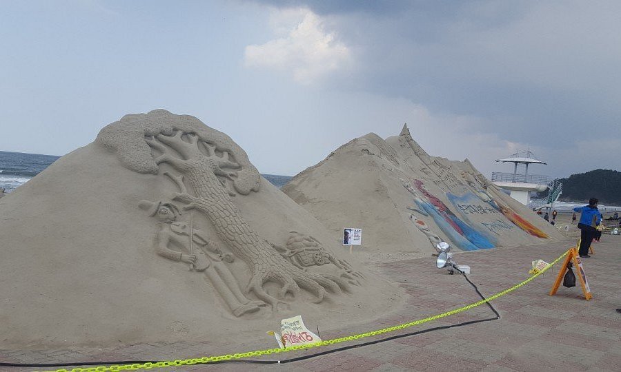Chunjangdae Beach image