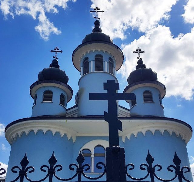 Ukrajinska grkokatolicka crkva Hrista Carja image